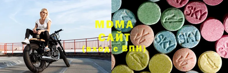 МДМА VHQ  MEGA ссылки  Мичуринск 